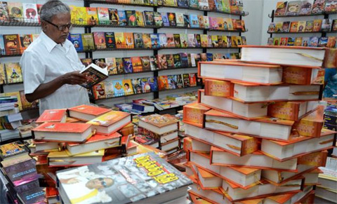 Image result for Book fair library trichy