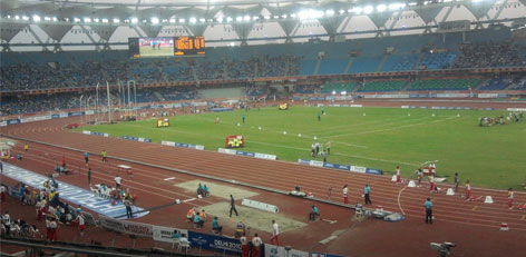 Jawaharlal Nehru Stadium Chennai Membership