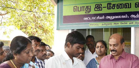 service centres have been set up in Taluk Offices in every district. service centres have been set up in Taluk Offices in every district.