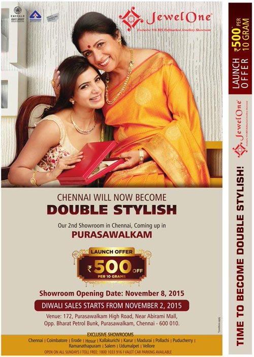 Jewel one showroom deals