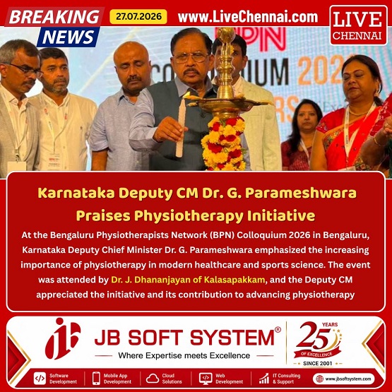 Karnataka Deputy Chief Minister Dr. G. Parameshwara Calls for Strengthening Physiotherapy Services at BPN Colloquium 2026