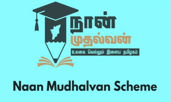 Live Chennai: Applying for Jobs under the Naan Mudhalvan Scheme in Tamil  Nadu: A Step-by-Step Guide!,Naan Mudhalvan scheme, Tamil Nadu government  student welfare schemes, Apply online for Naan Mudhalvan scheme, Job  opportunities