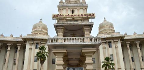 Thanjavur Tamil University Satellite View Live Chennai: Mi To Join The Tamil Script Inspired Buildings In Tamil  University At Thanjavur,Mi ,Tamil Script Inspired Buildings .Tamil  University At Thanjavur