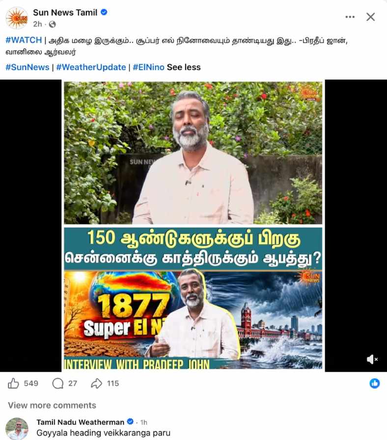 Tamil Nadu Weatherman Questions Sun News Headline on His Interview

