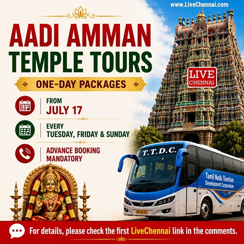 TTDC Announces Special Aadi Amman Temple Tour Packages Across Tamil Nadu