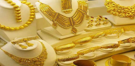 Live Chennai : Gold Rate News Chennai, Chennai Gold Rate, Gold Rate ...