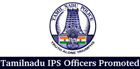 Tamil Nadu Police Canteen Samsung Refrigerator Price List 2023