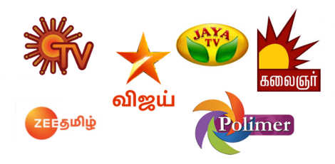 Sun tv tamil channel live best sale