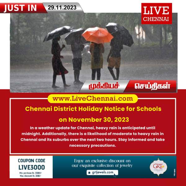 Live Chennai School Holiday Declared in Chennai District on November