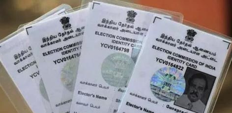 Live Chennai: Facility to get Voter ID card from the PDS website,Voter ID  card,PDS website,Voter ID ,ration card,PDS website,