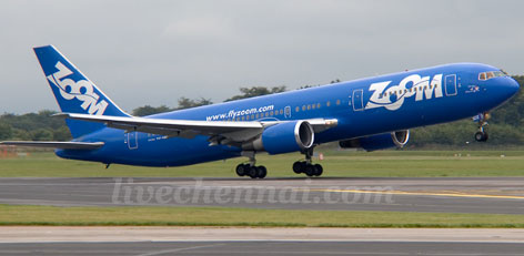 Zoom air durgapur hotsell
