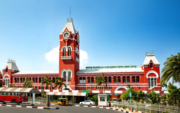 Egmore Chennai