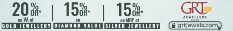 Live Chennai GRT Jewellers Poonamallee Poonamallee Grt Gold Rate 