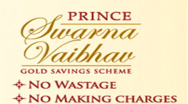 Saravana stores sales gold saving scheme