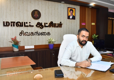 District Collector