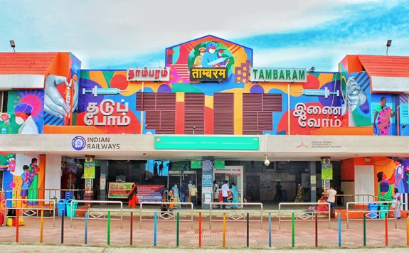 Tambaram Chennai