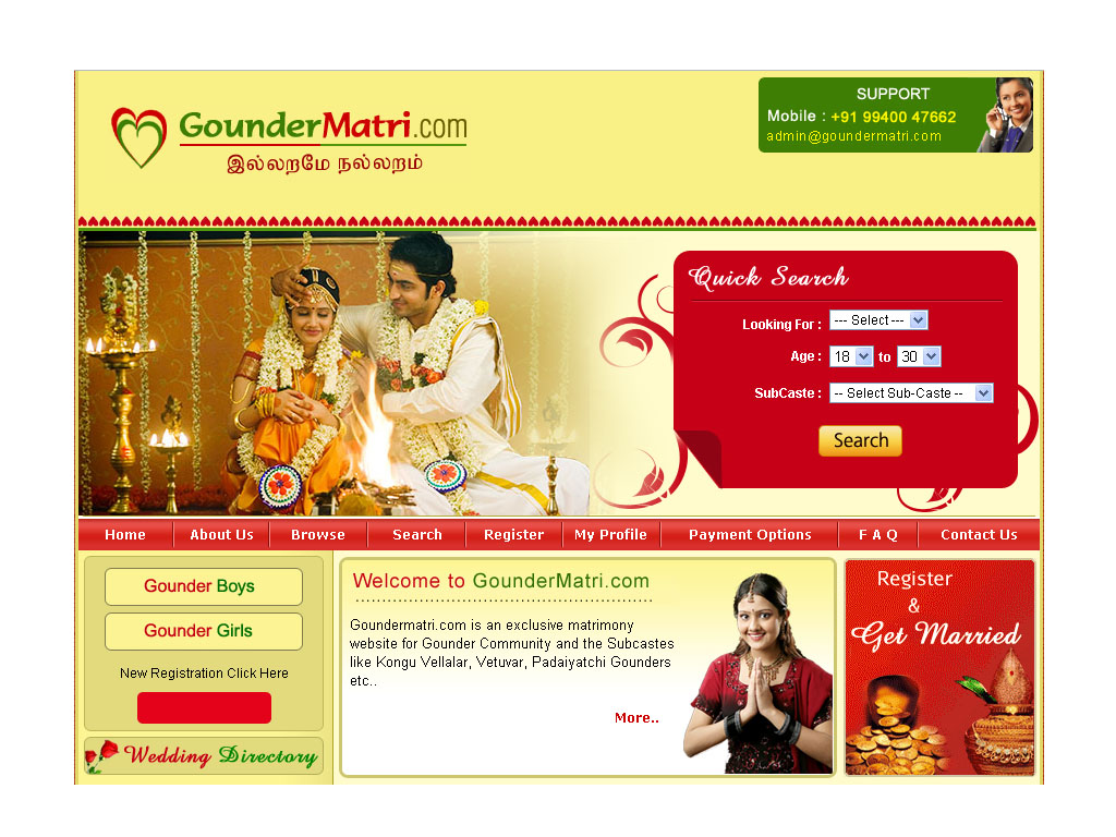 gounder matrimony