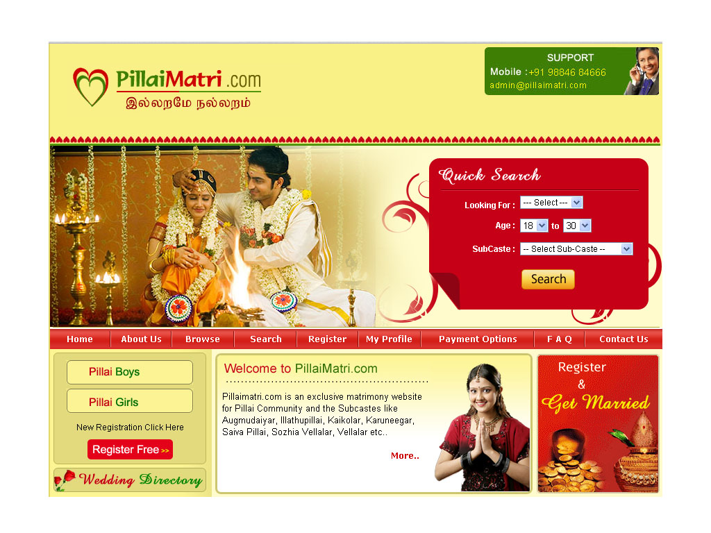 Pillai matrimony