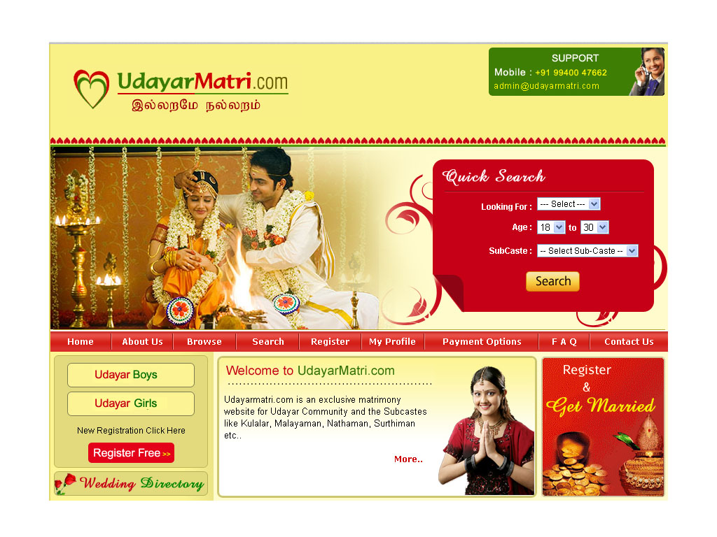 udayar matrimony